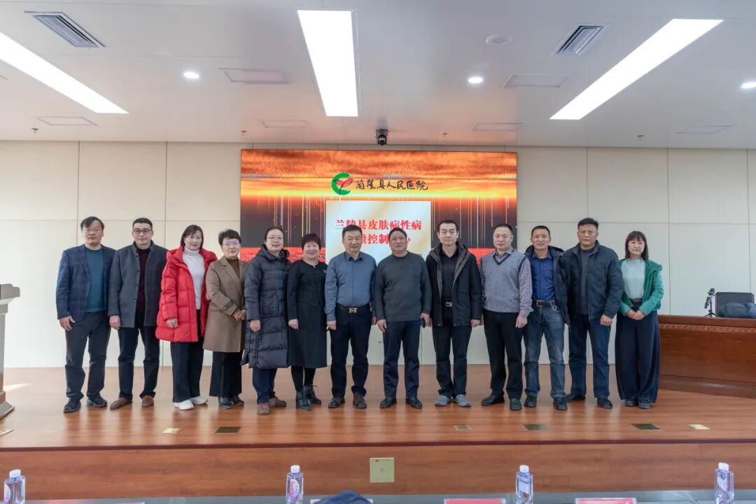 皮肤科2.png 皮肤科2.png