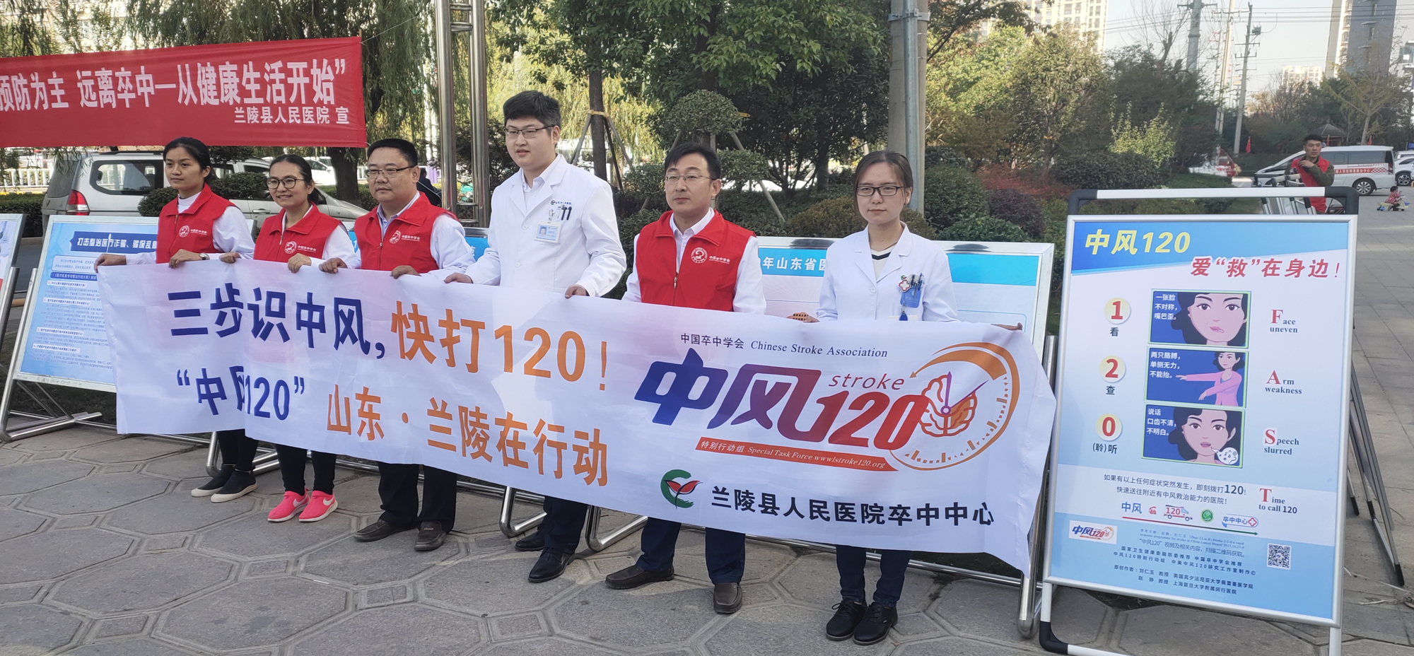 微信图片_20191030091655.jpg