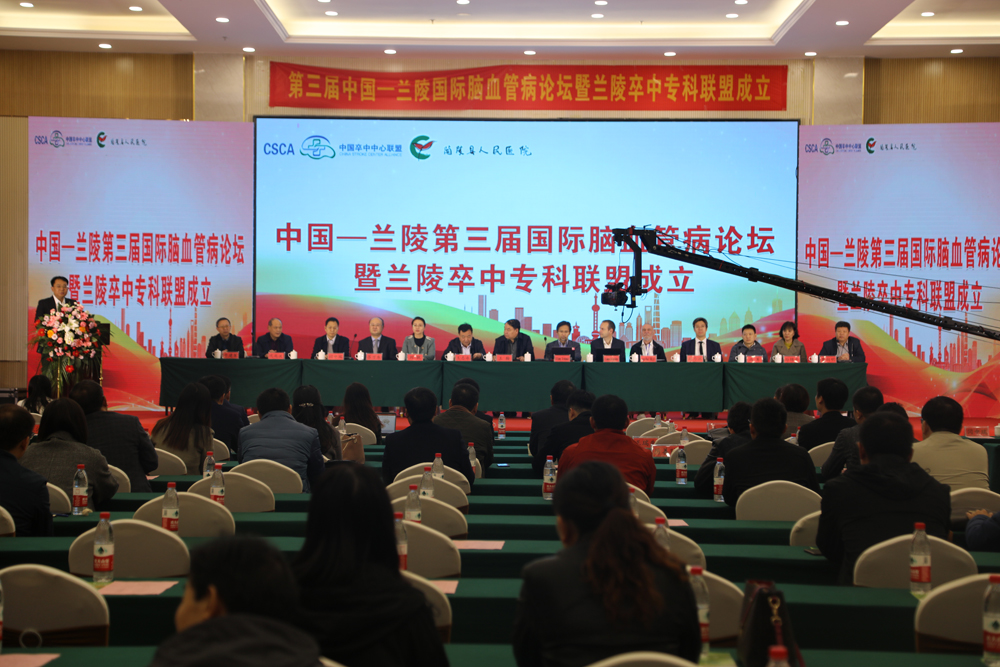 微信图片_20191126152927.jpg