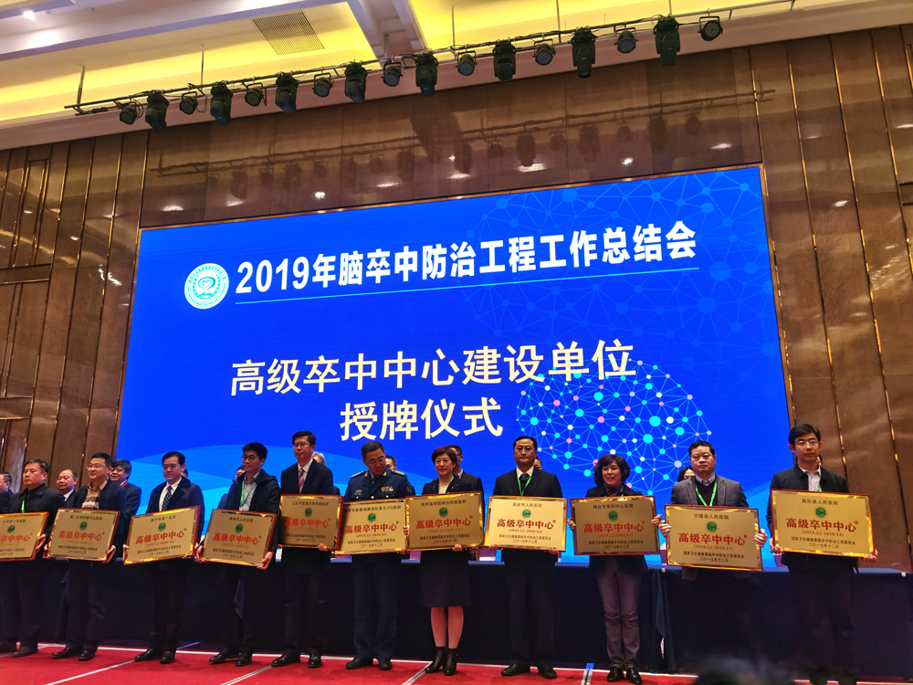 微信图片_20191210112503.jpg