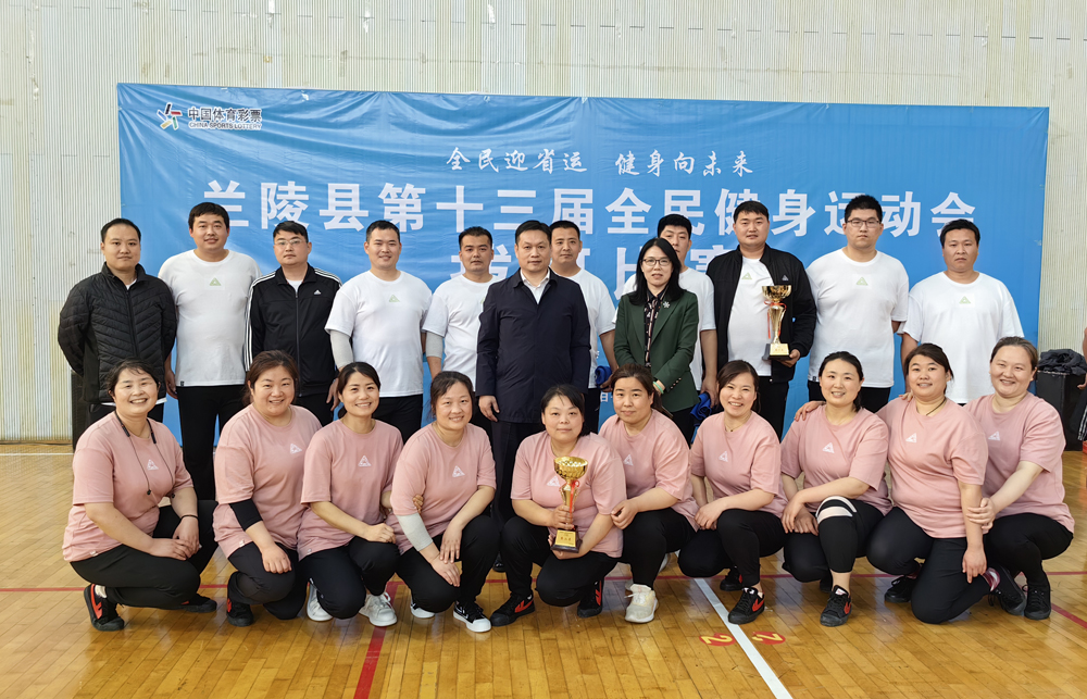微信图片_20230503105902.jpg