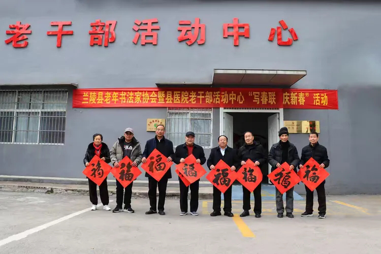 微信图片_20250126154850.jpg