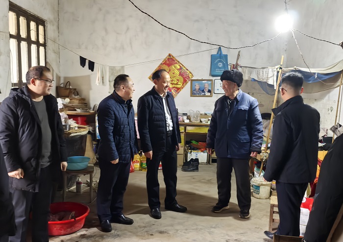 微信图片_20250126161625.jpg
