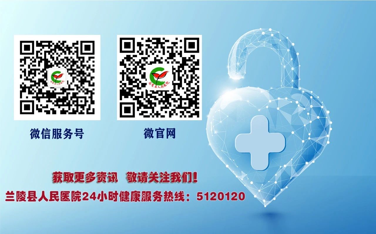 微信图片_20250417162914.jpg