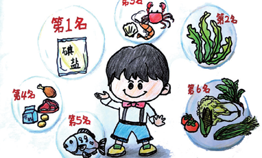 图片6.png