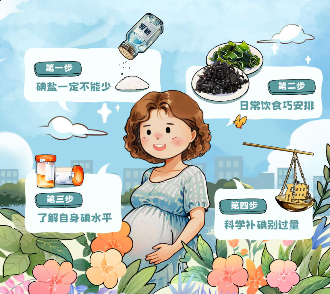 图片5.png