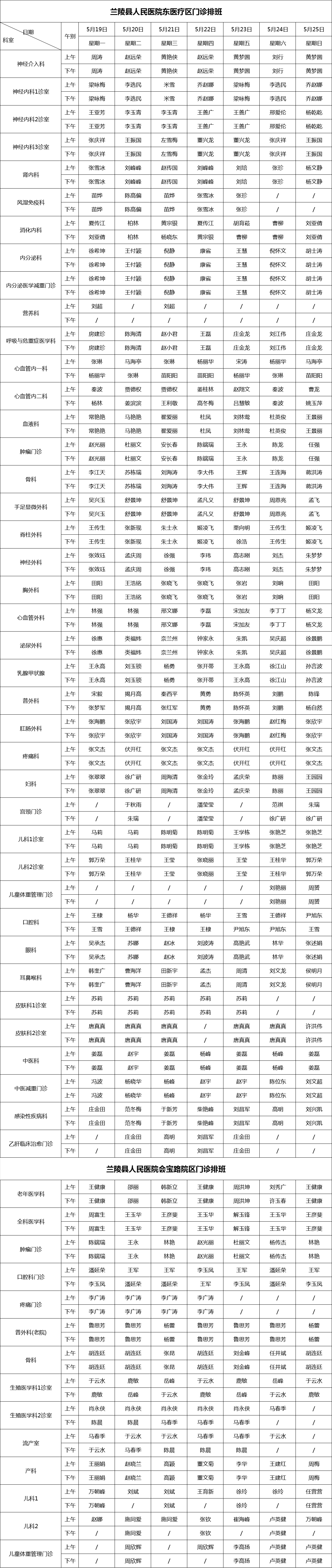 4f05ca2391a9c27c27acc3e17dec53c.png