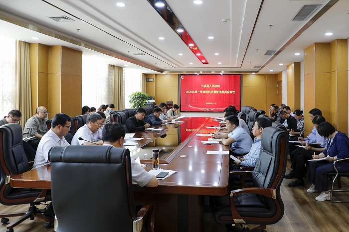 质管1.jpg