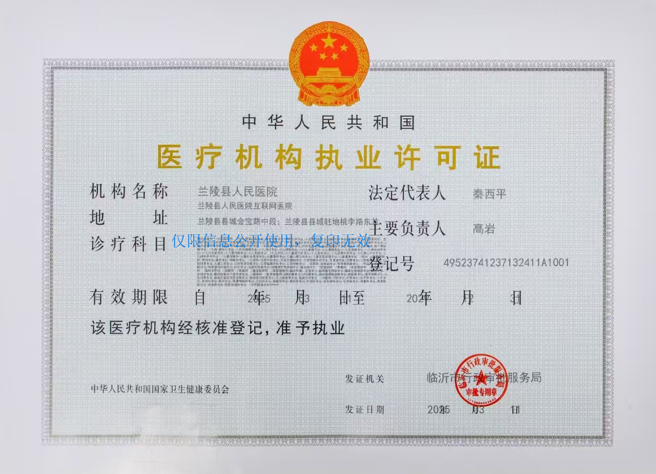 微信图片_20250525100510.jpg
