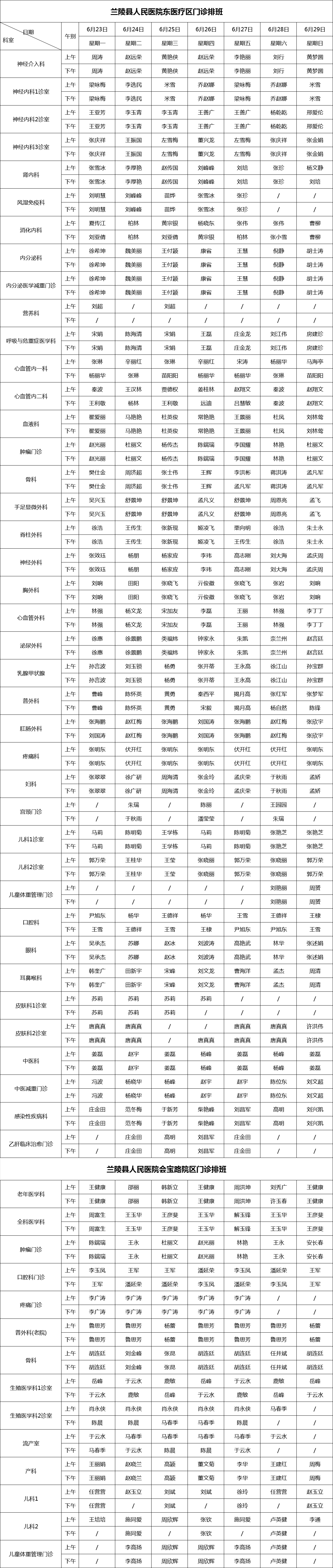dfc7cf692b4d92f241fb6be67803b6b.png