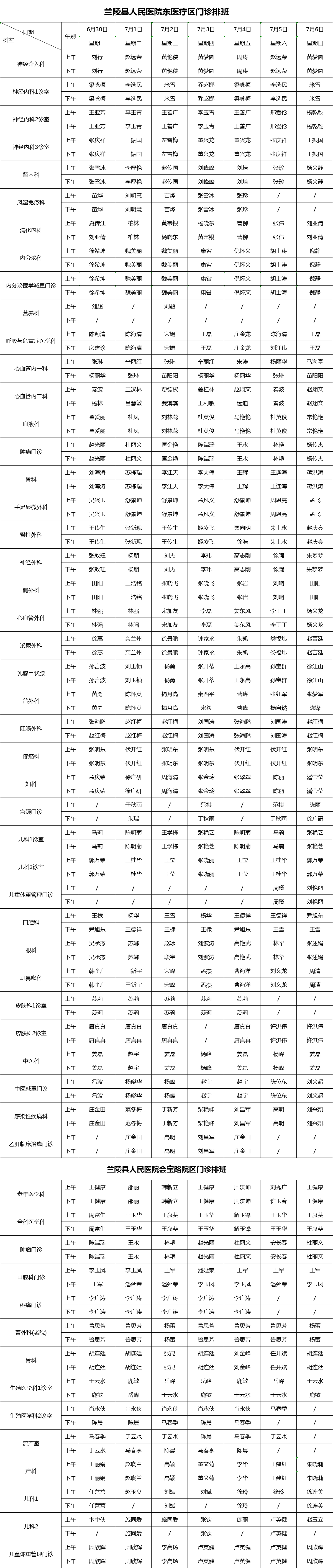 b1404f585c06aa9c702afc69575cad9.png