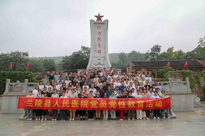 党员2.jpg