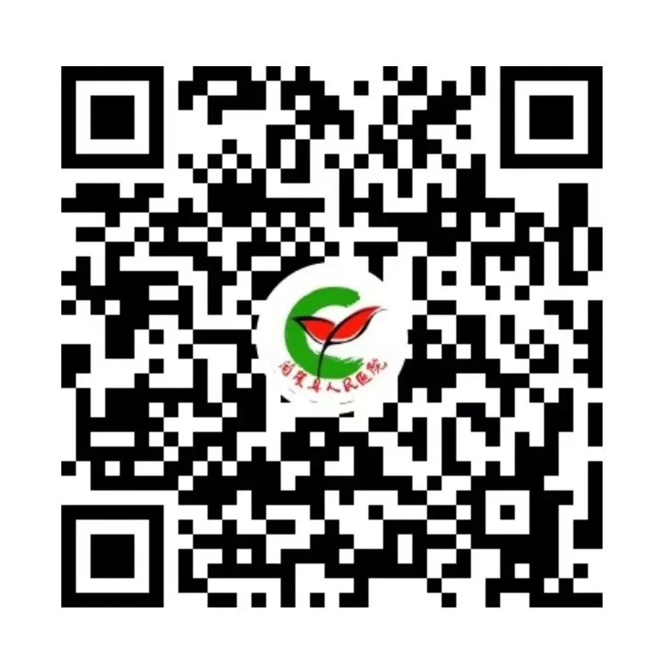 微信图片_20250716083135.jpg