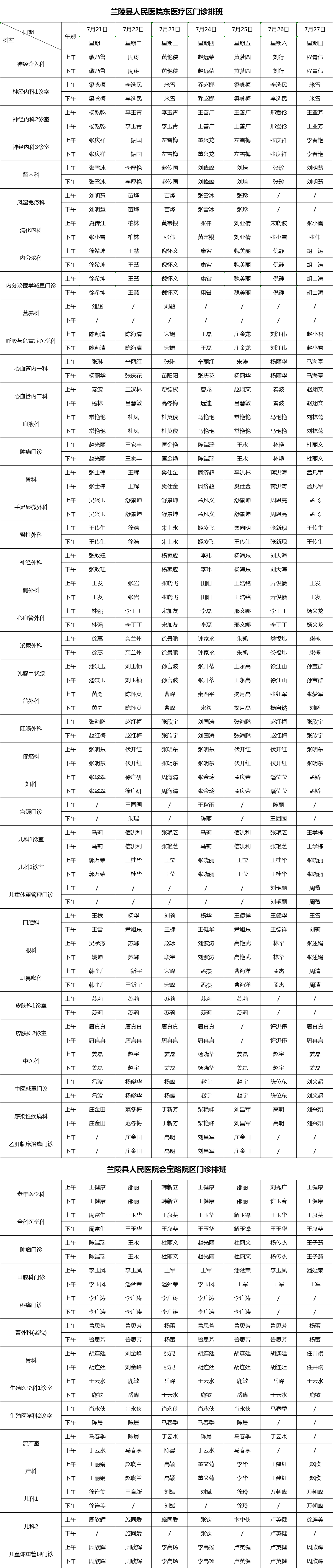 8cf70b165a84259a3429832b6c8dc29.png