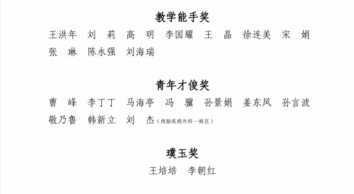 4ee26b112816bc78f0e4a5f06df9138.jpg