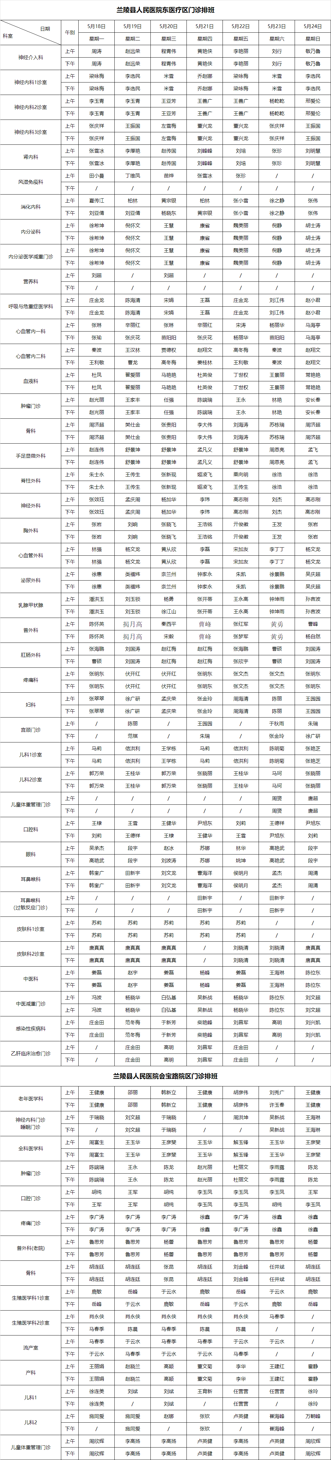 8af0fadc-000e-4b4c-90ae-1d7bfed3f04b.png