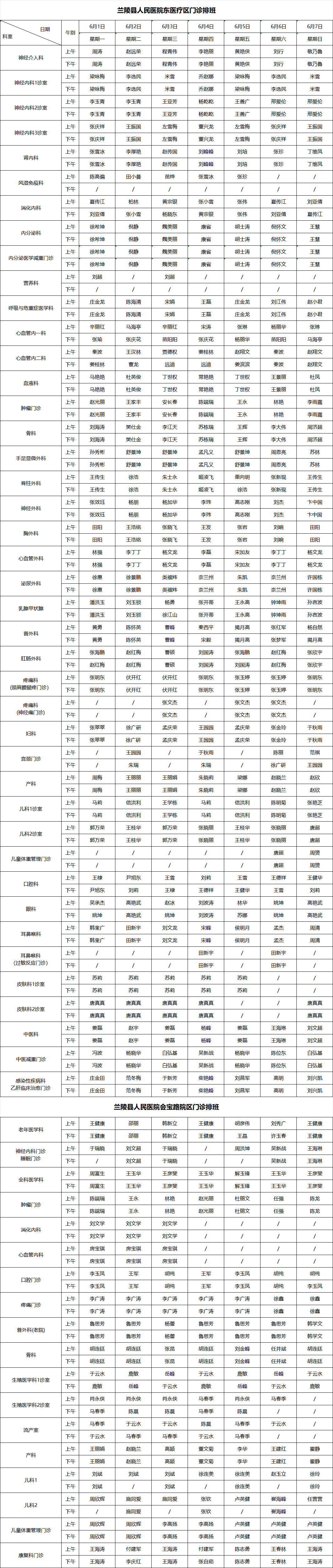 3e2070e9-53a9-4915-9f75-16196ae011cf.png