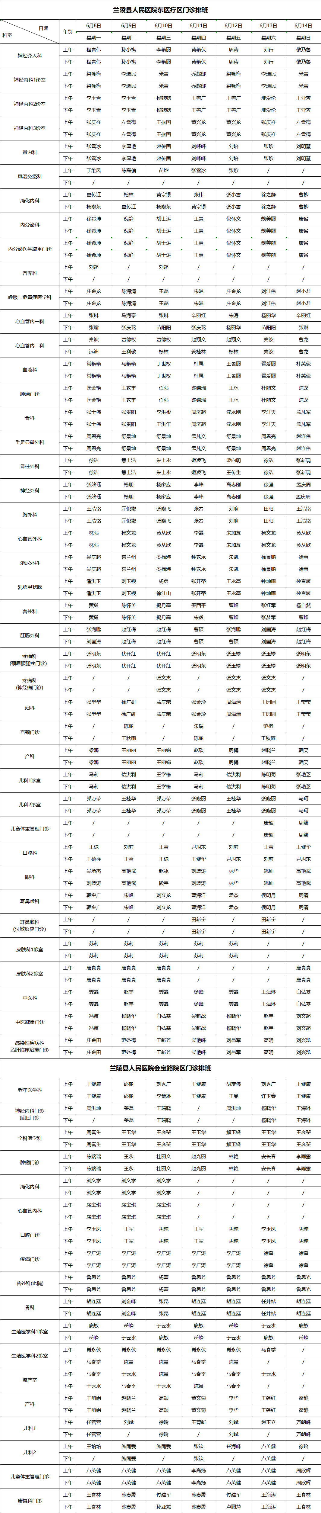 9950a35e-9462-4ff1-aea1-d37b7e6e95eb.png