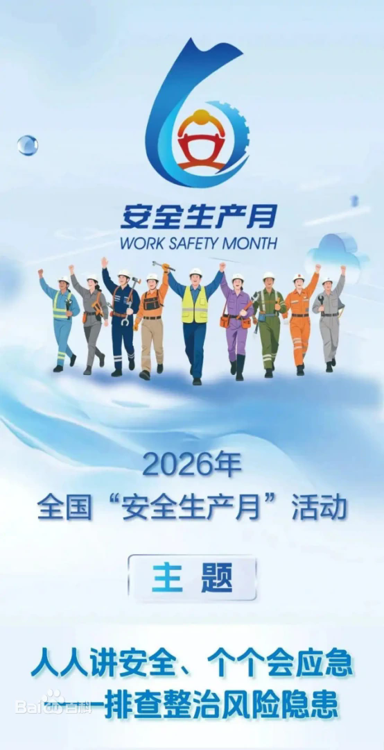 7a899e510fb30f2442a714c8c9c8c643ad4bd013a5f1.webp.png