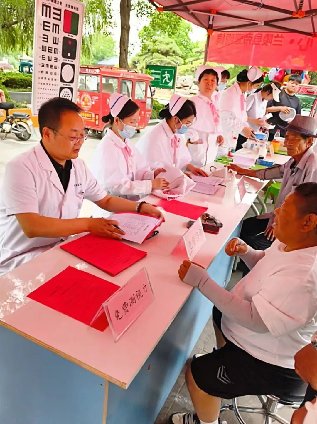图片1.png