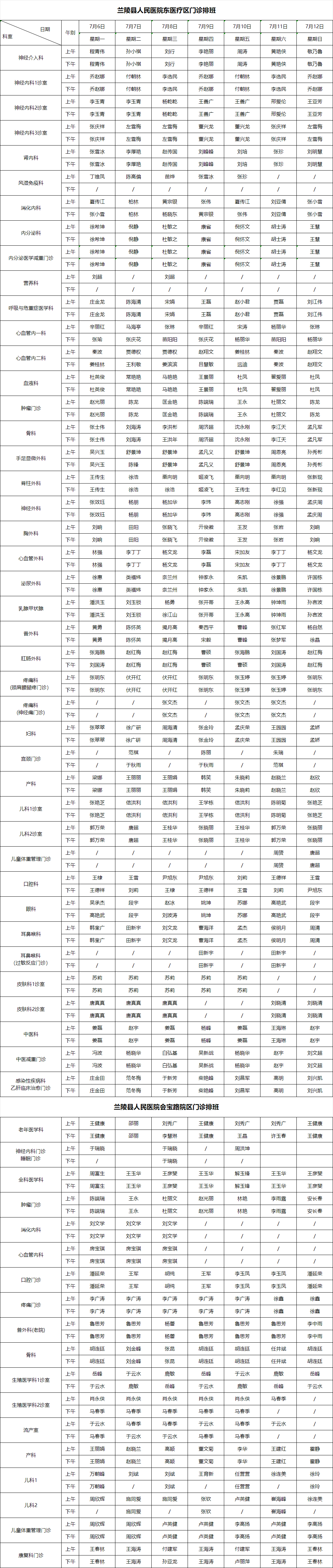 c9e8c390-54e9-46ff-ac6b-d3069cfa689b.png