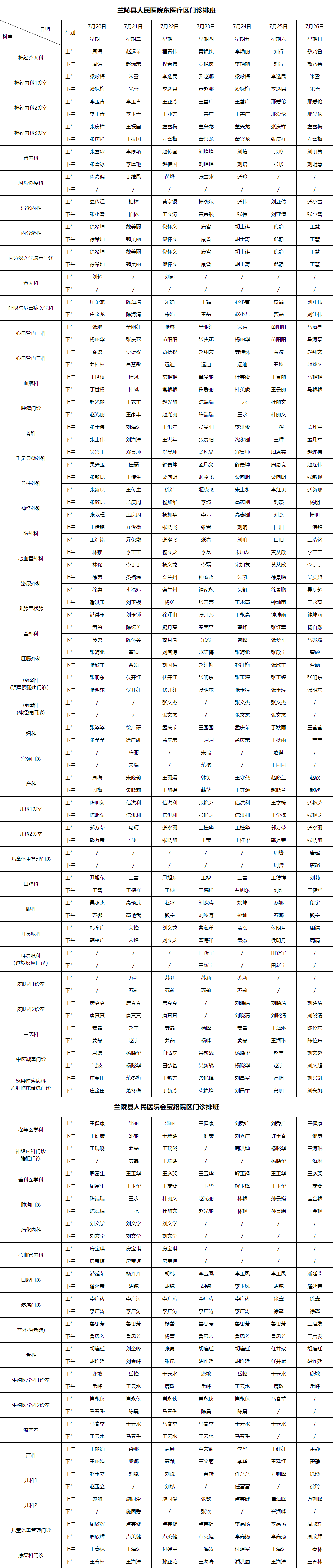 bd60a1b1-6d74-407d-9219-c4db69d187ac.png