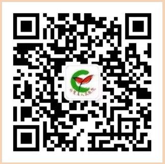 微信图片_20260729162539.png