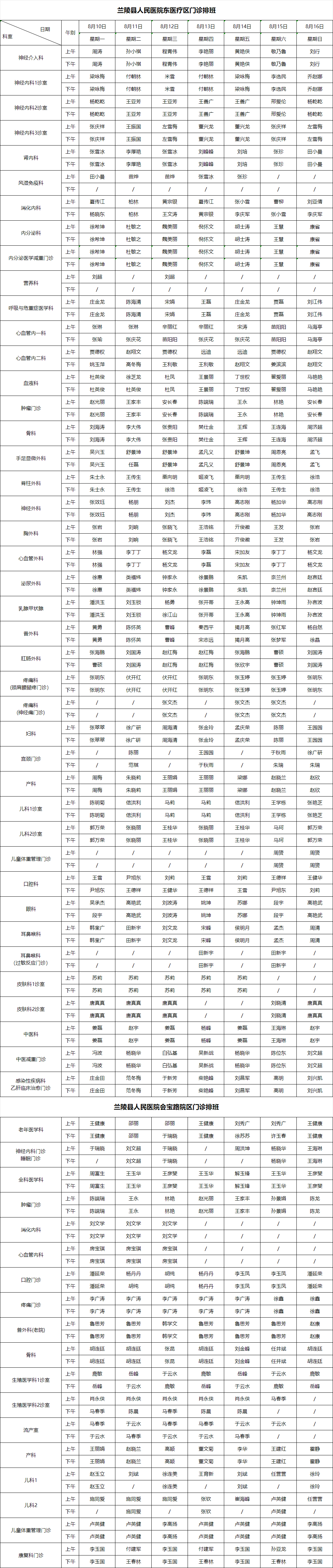 23557302-f28e-4b2f-acd2-c3fb47c8638c.png