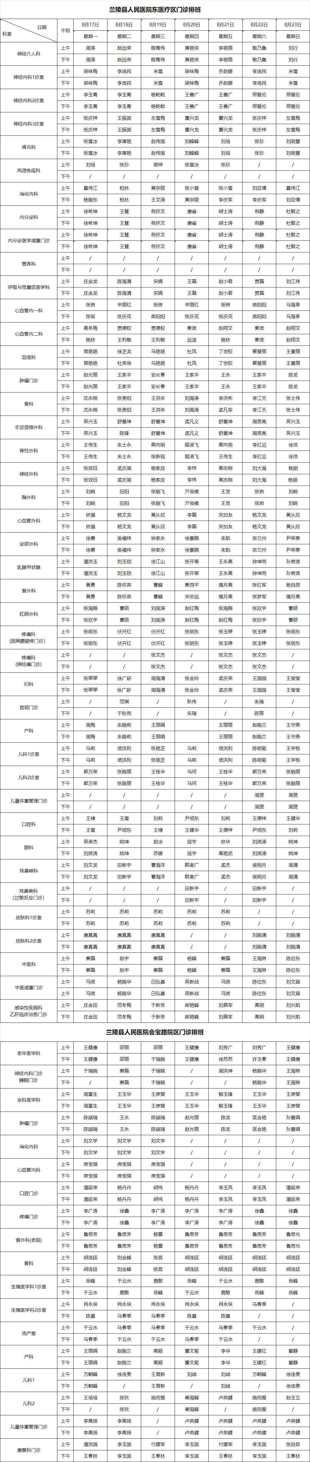 c8046c9c-879c-4682-ab84-e4d832316cbf.png