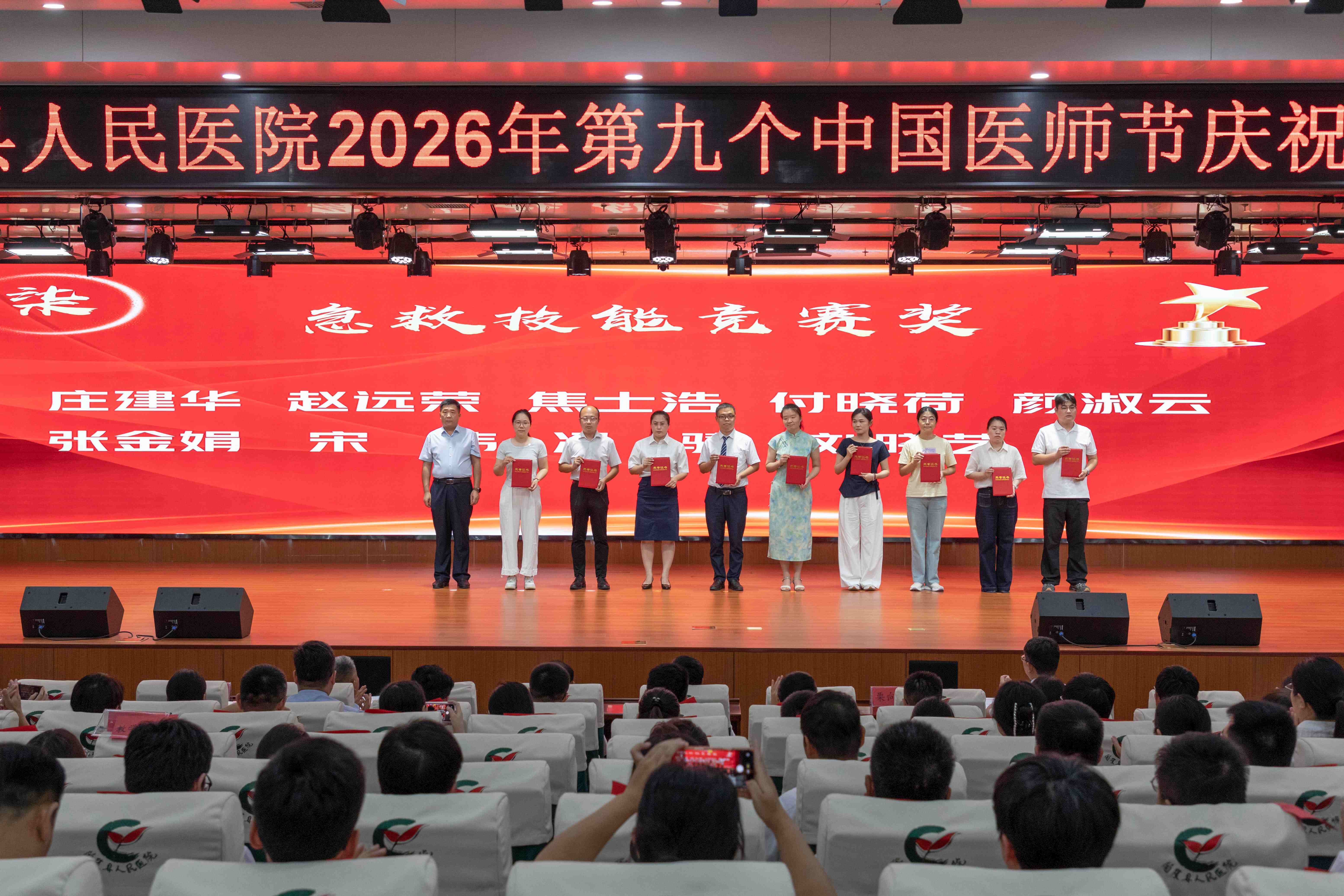 _F4A6856.JPG