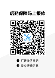 图片10.png 图片10.png