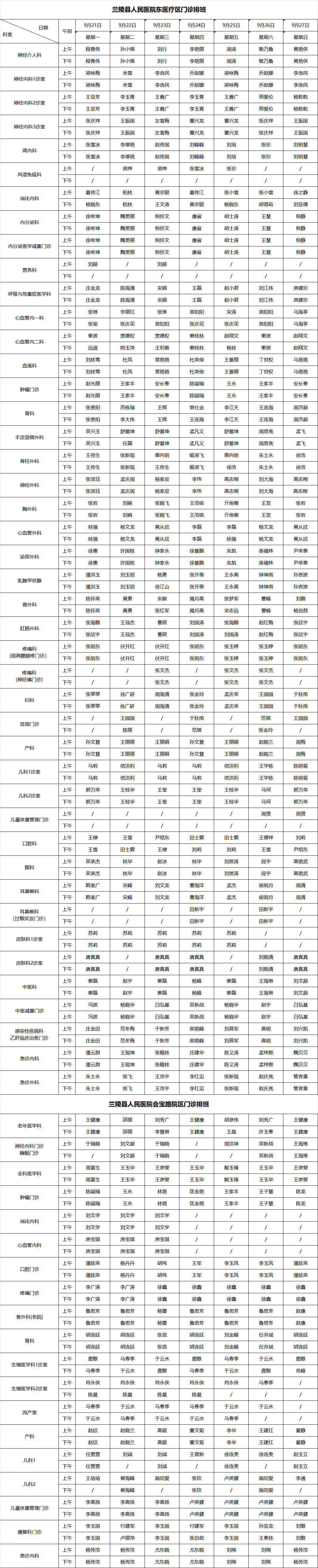 c77035cddd2bf23f2af1a0a52a8e2d27.png