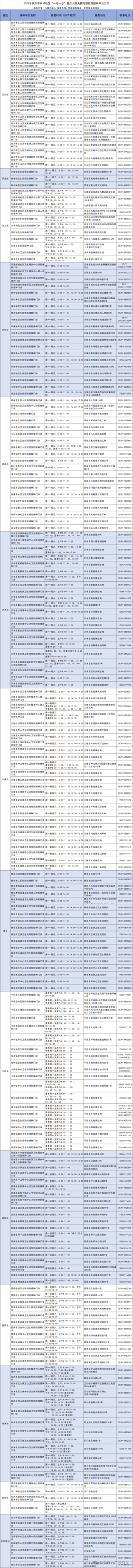图片1.png 图片1.png